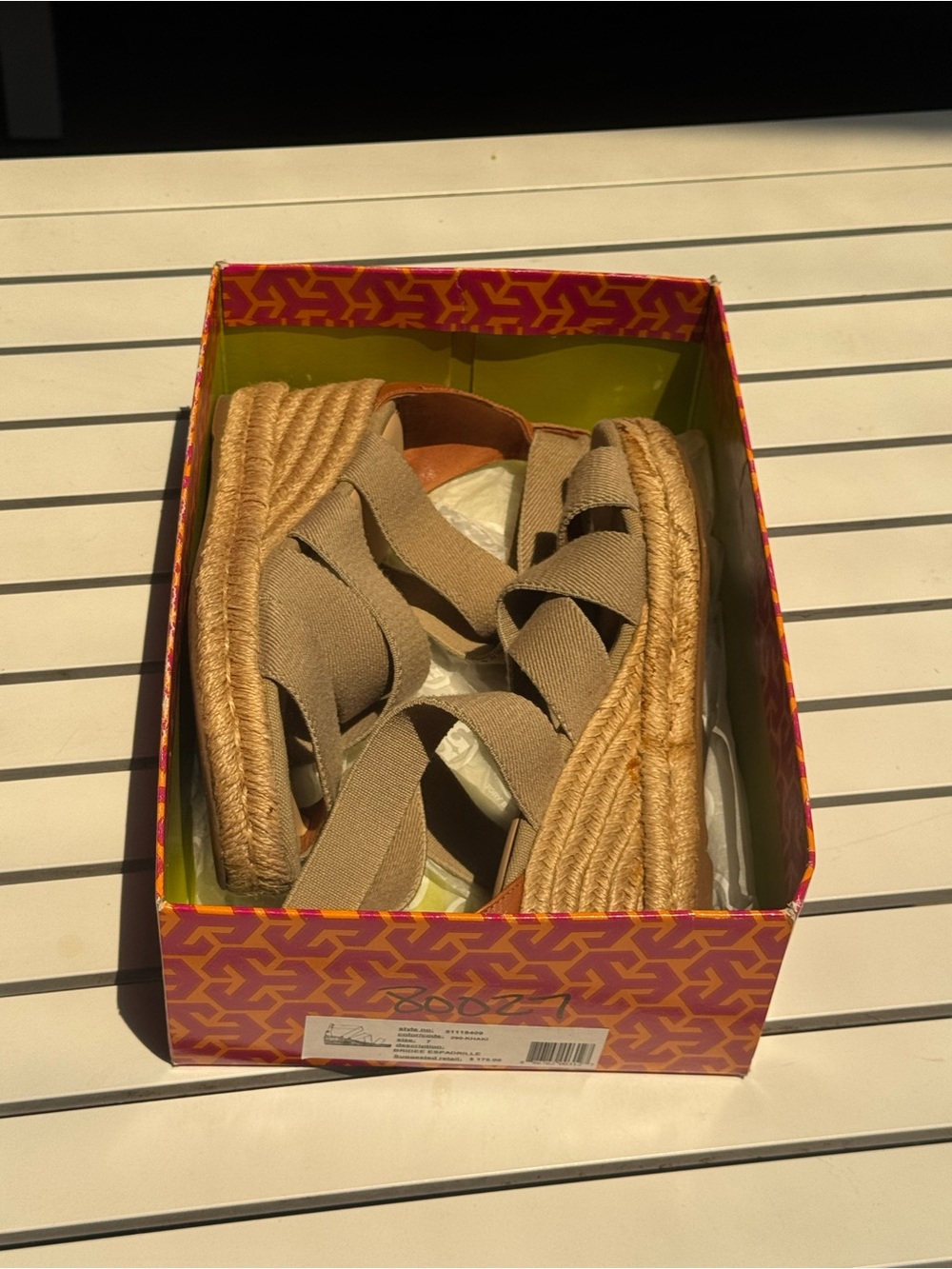 Tory Burch BRIDEE Espadrille Wedges - Size 7